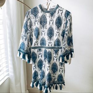 GOODNIGHT MACAROON Romper ⚡️⚡️⚡️